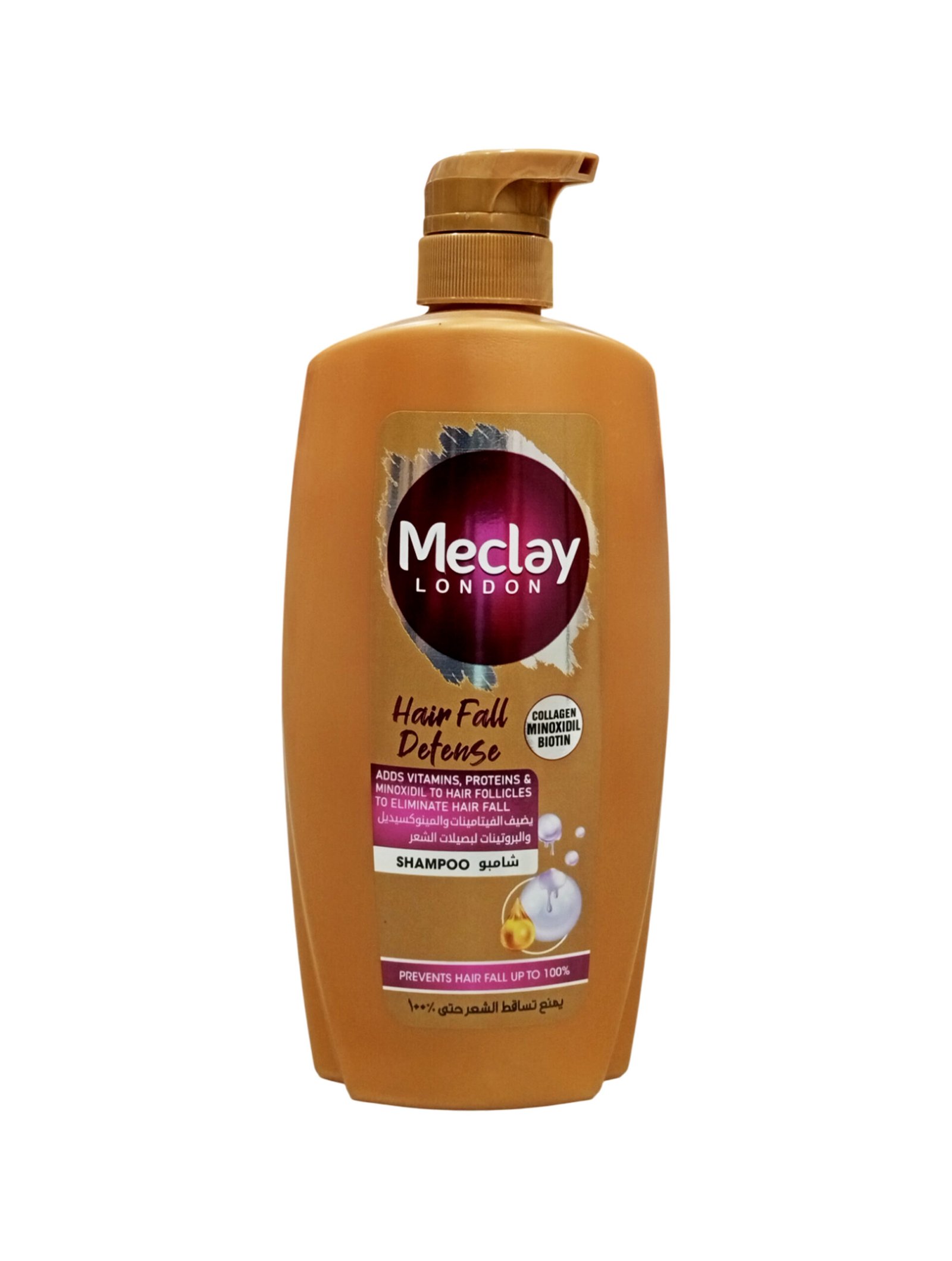 Meclay London Hair Fall Defense Shampoo (660ml)